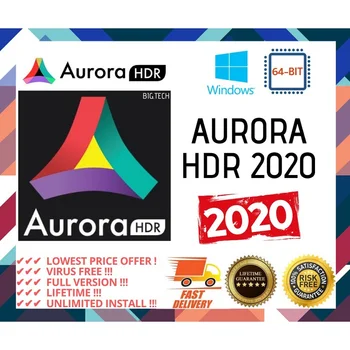 Aurora HDR 2019| Pilna versija | 2019| Mūža licence | Windows |